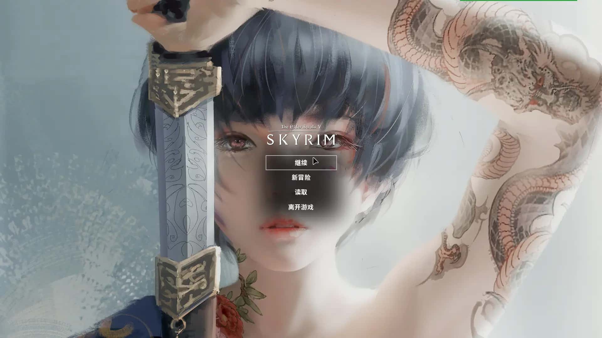 少女卷轴背景